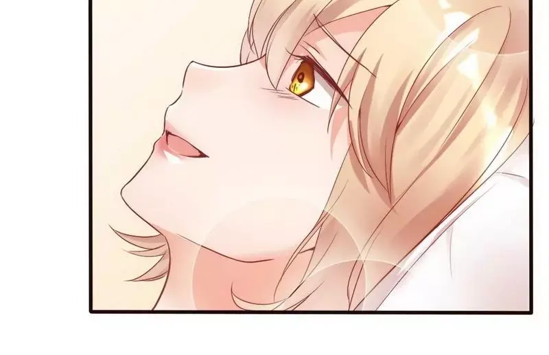 《老婆大人有点冷》第85话 遗物陷阱 第48页