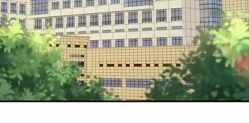 《老婆大人有点冷》第85话 遗物陷阱 第23页