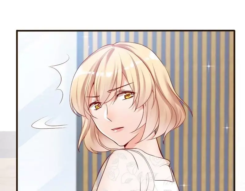 《老婆大人有点冷》第85话 遗物陷阱 第83页
