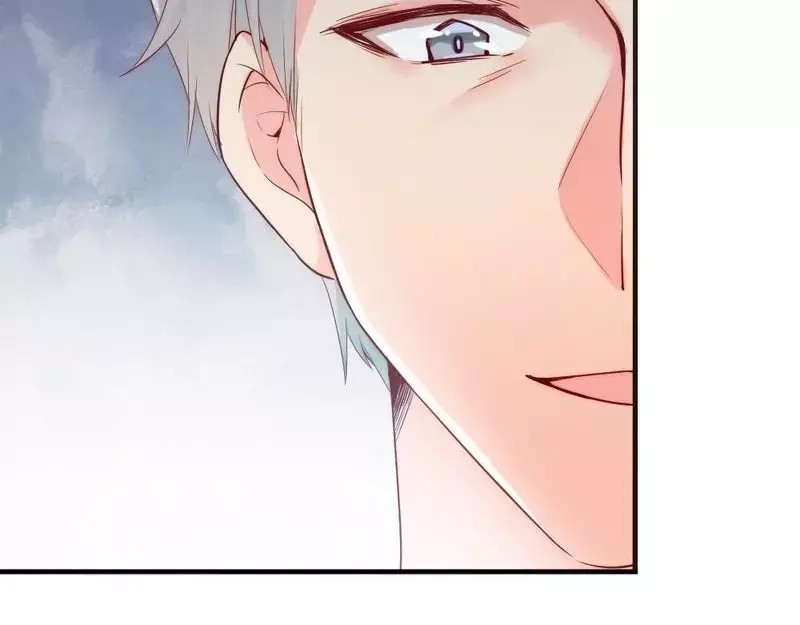 《老婆大人有点冷》第85话 遗物陷阱 第97页