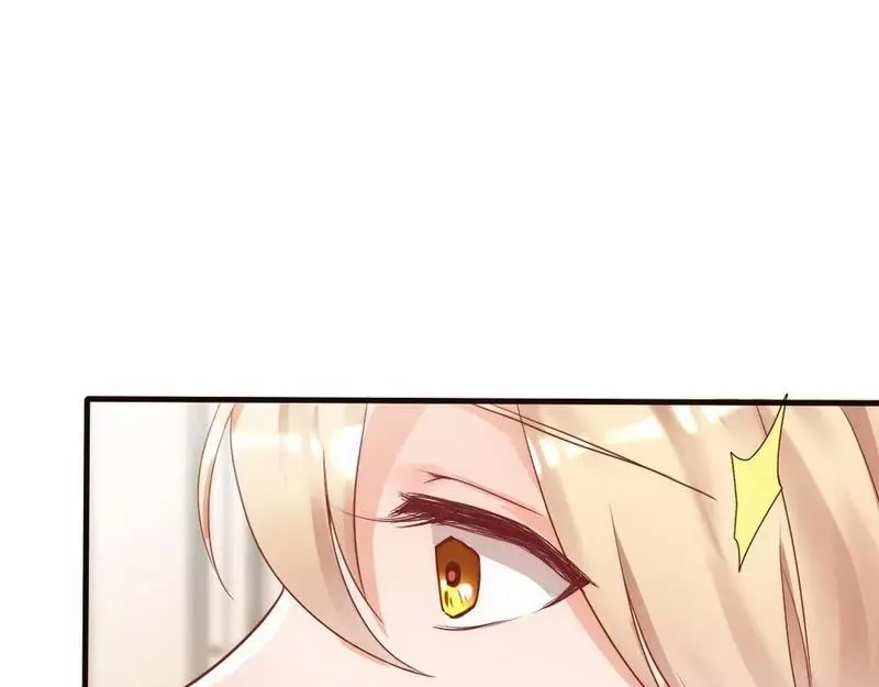 《老婆大人有点冷》第85话 遗物陷阱 第51页