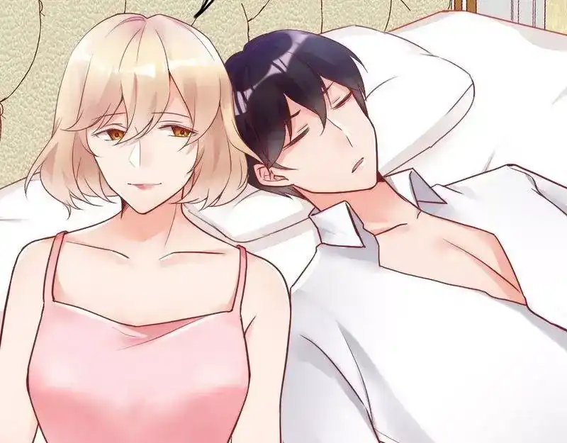 《老婆大人有点冷》第85话 遗物陷阱 第37页