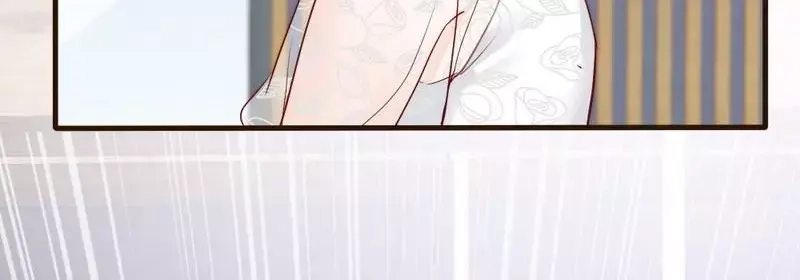 《老婆大人有点冷》第85话 遗物陷阱 第84页