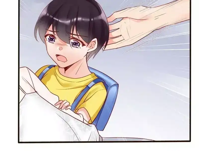 《老婆大人有点冷》第86话 失联、追踪 第43页