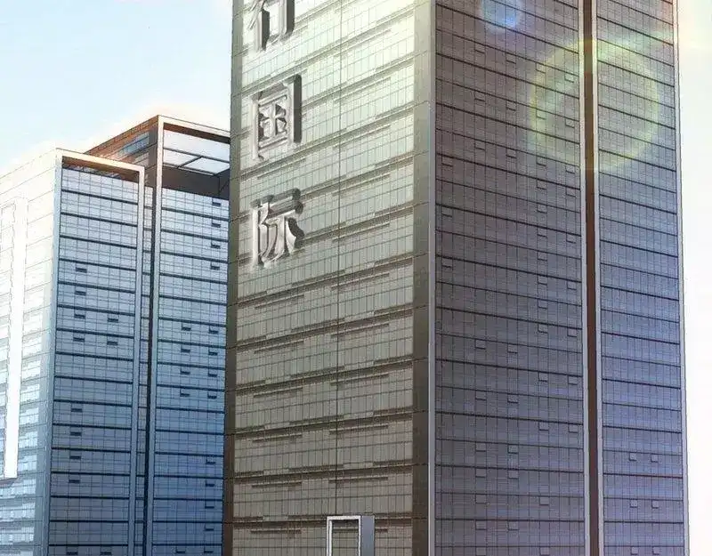 《老婆大人有点冷》第86话 失联、追踪 第52页