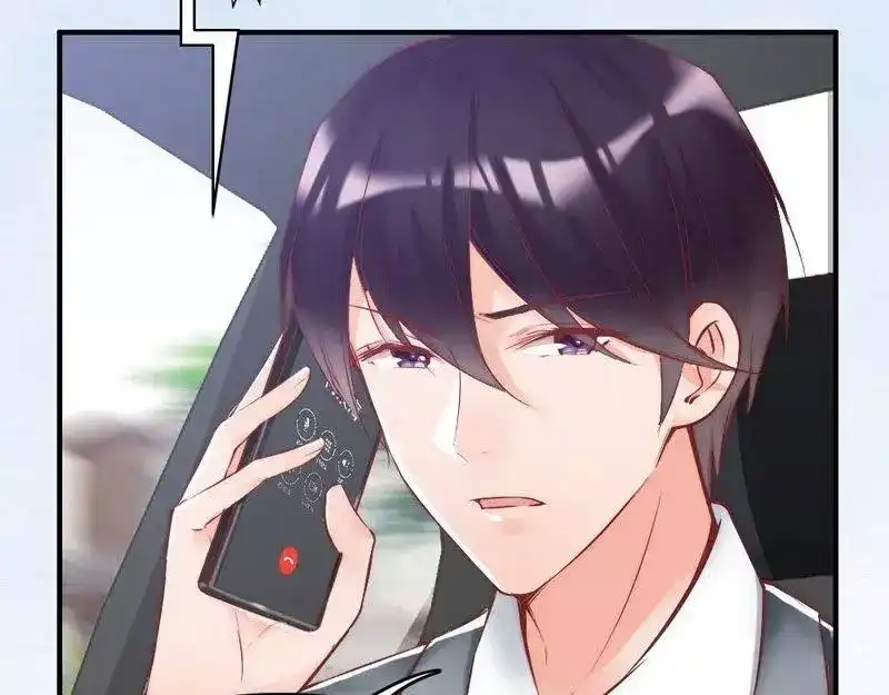 《老婆大人有点冷》第87话 蛛丝马迹 第25页
