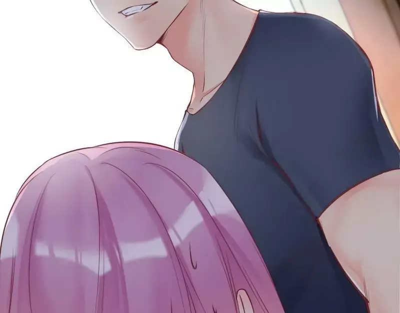 《老婆大人有点冷》第87话 蛛丝马迹 第52页