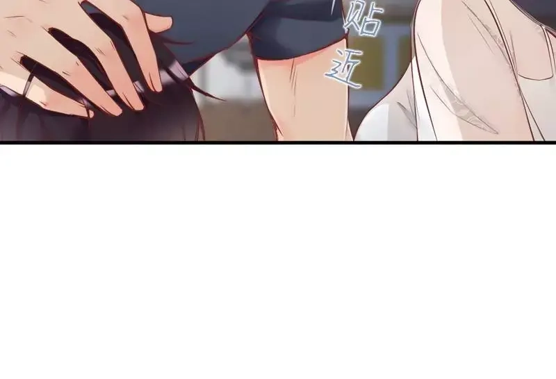 《老婆大人有点冷》第87话 蛛丝马迹 第63页