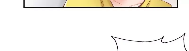 《老婆大人有点冷》第87话 蛛丝马迹 第44页