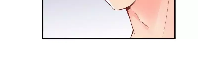 《老婆大人有点冷》第87话 蛛丝马迹 第57页
