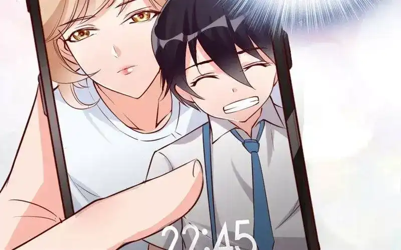 《老婆大人有点冷》第8话 这男人谁啊？ 第79页