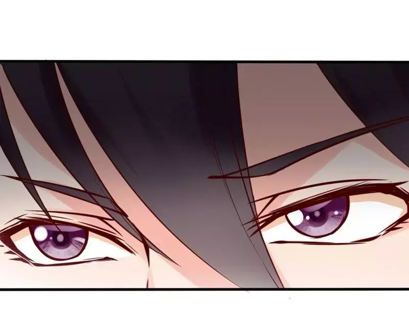 《老婆大人有点冷》第8话 这男人谁啊？ 第56页