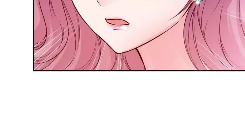 《老婆大人有点冷》第8话 这男人谁啊？ 第28页