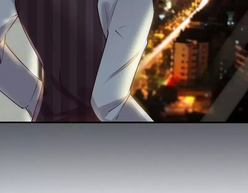 《老婆大人有点冷》第8话 这男人谁啊？ 第50页