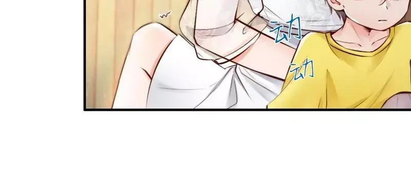 《老婆大人有点冷》第88话 逃！ 第68页