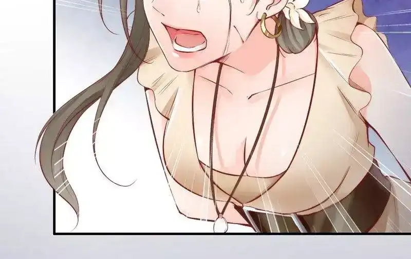 《老婆大人有点冷》第88话 逃！ 第46页