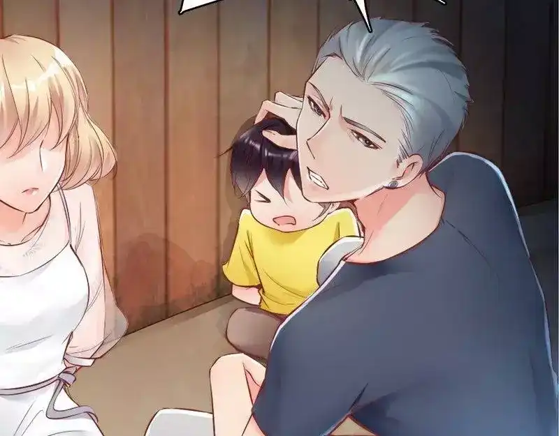 《老婆大人有点冷》第88话 逃！ 第8页