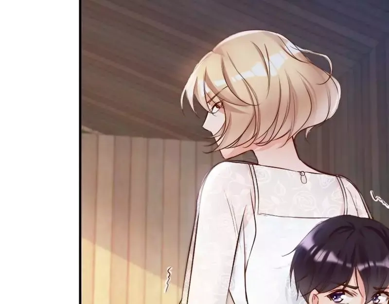 《老婆大人有点冷》第88话 逃！ 第67页