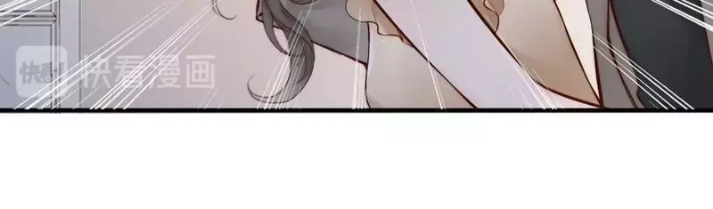 《老婆大人有点冷》第88话 逃！ 第28页