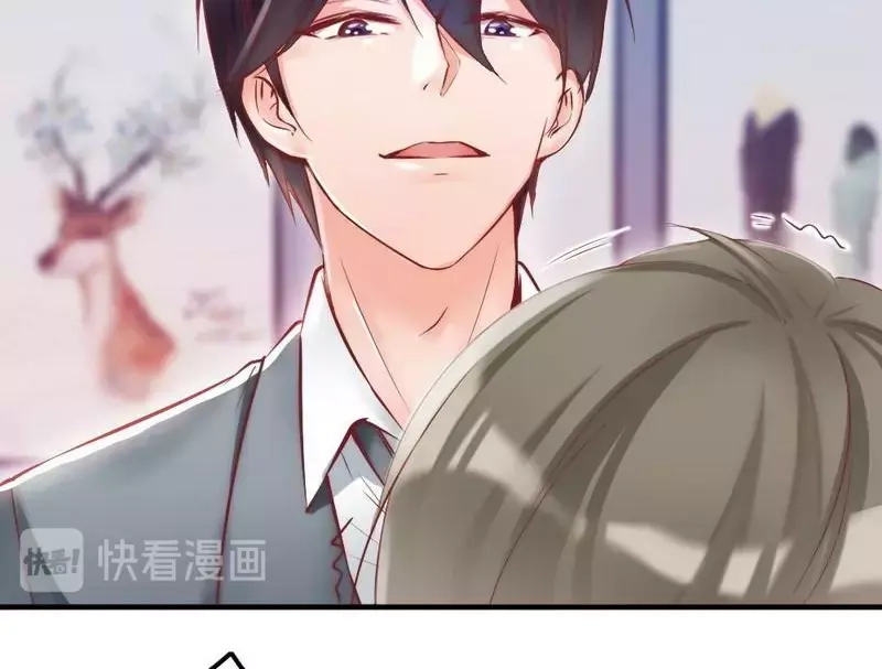 《老婆大人有点冷》第88话 逃！ 第44页
