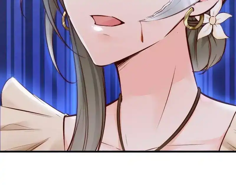 《老婆大人有点冷》第88话 逃！ 第34页
