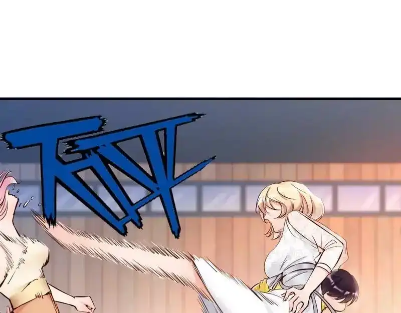 《老婆大人有点冷》第89话 逃跑未遂 第22页