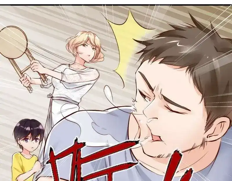 《老婆大人有点冷》第89话 逃跑未遂 第7页