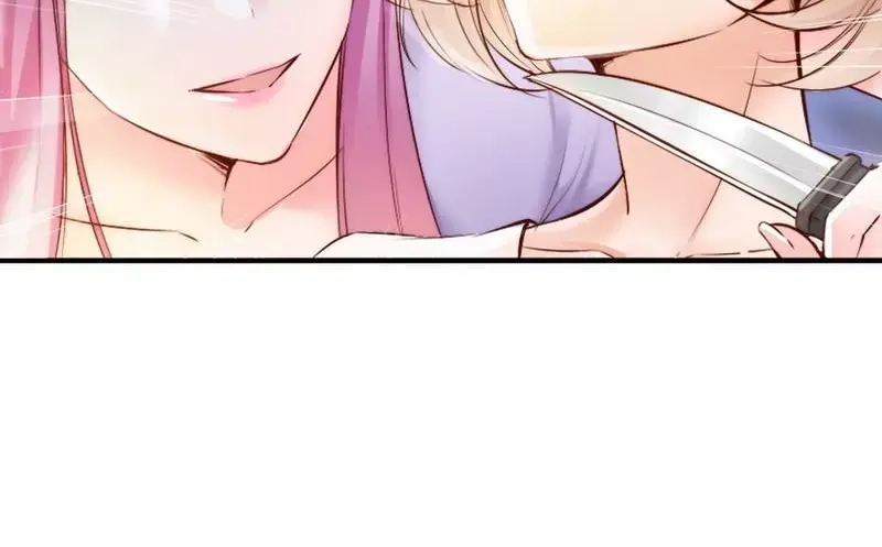 《老婆大人有点冷》第89话 逃跑未遂 第15页
