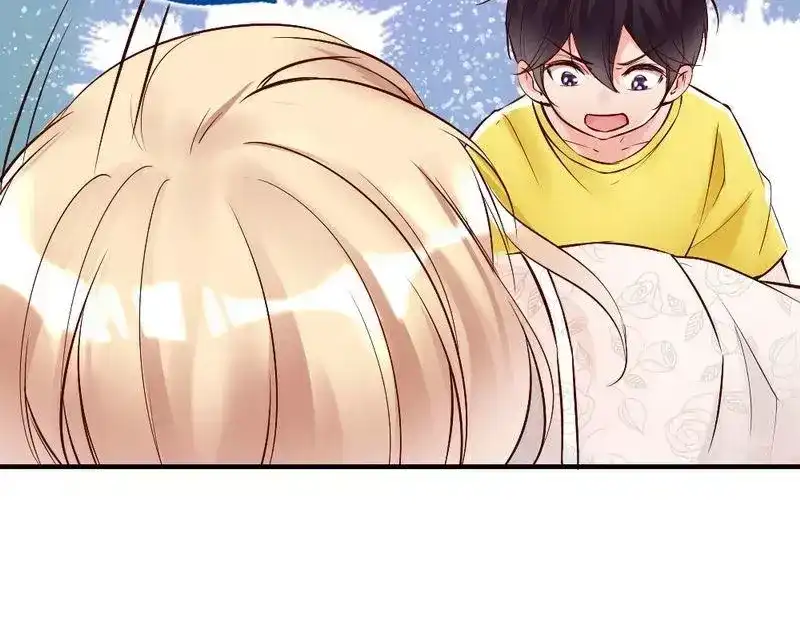 《老婆大人有点冷》第89话 逃跑未遂 第30页