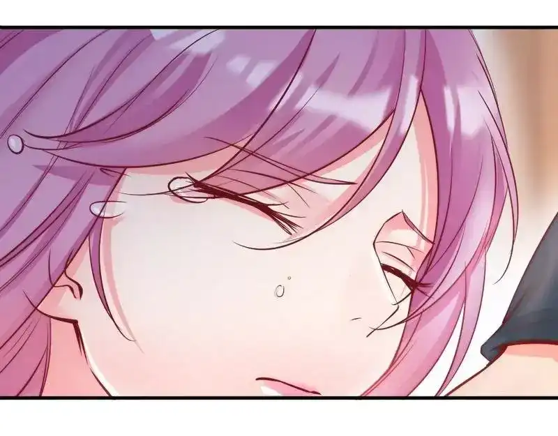 《老婆大人有点冷》第90话 脱离险境 第43页