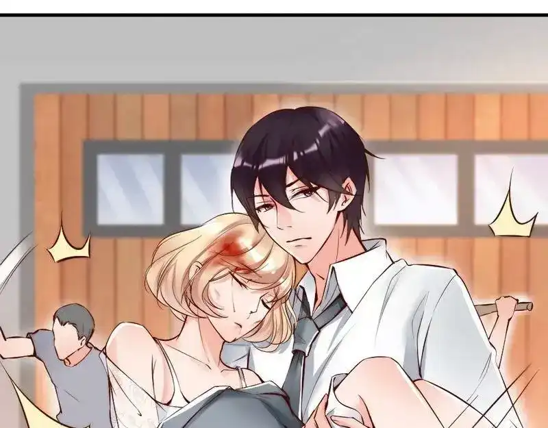 《老婆大人有点冷》第90话 脱离险境 第36页