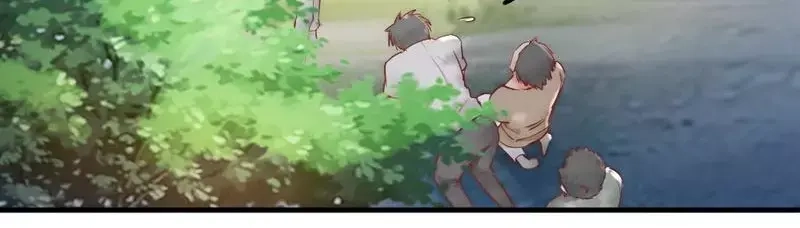 《老婆大人有点冷》第90话 脱离险境 第59页