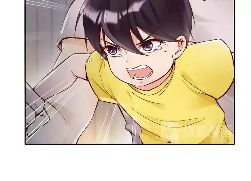 《老婆大人有点冷》第90话 脱离险境 第19页