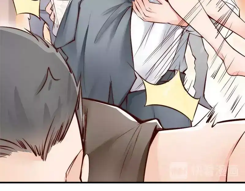 《老婆大人有点冷》第90话 脱离险境 第37页