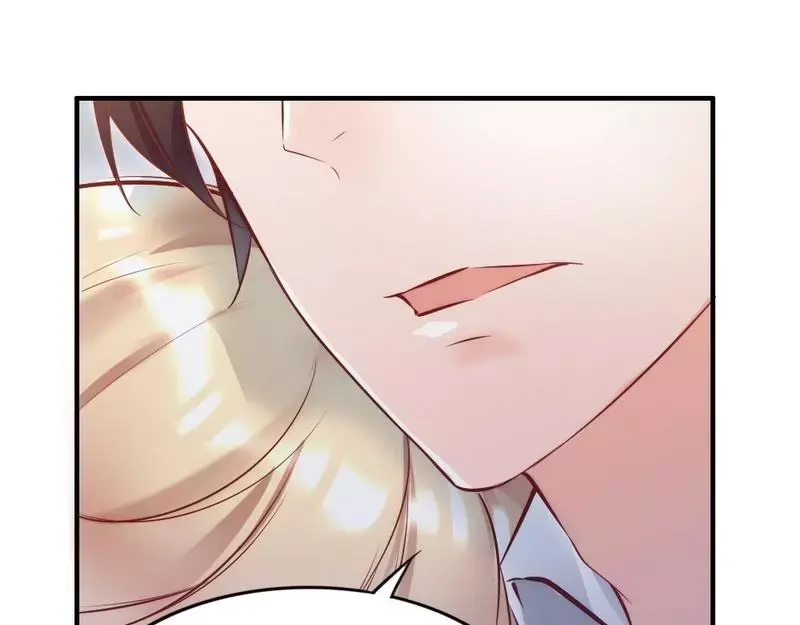 《老婆大人有点冷》第90话 脱离险境 第41页