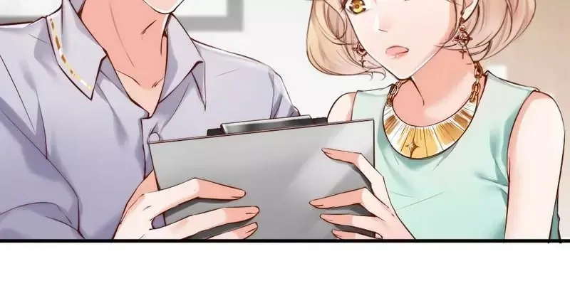 《老婆大人有点冷》第91话 你会一直在我身边吧 第66页