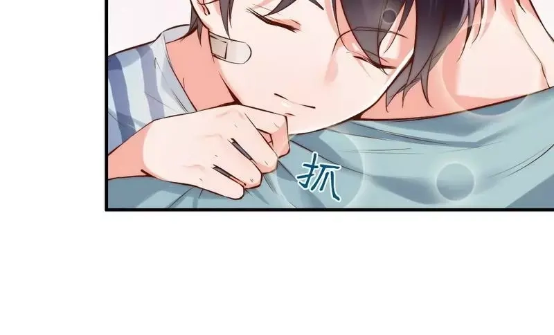 《老婆大人有点冷》第91话 你会一直在我身边吧 第18页