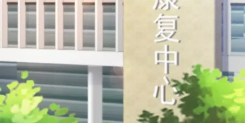 《老婆大人有点冷》第91话 你会一直在我身边吧 第58页