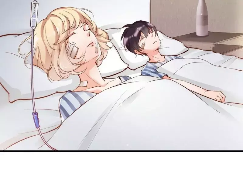 《老婆大人有点冷》第91话 你会一直在我身边吧 第8页
