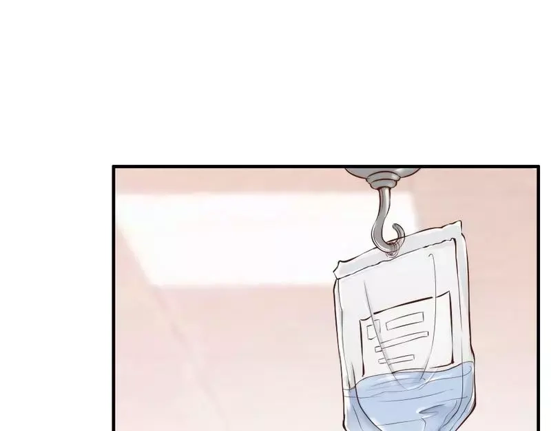 《老婆大人有点冷》第91话 你会一直在我身边吧 第5页