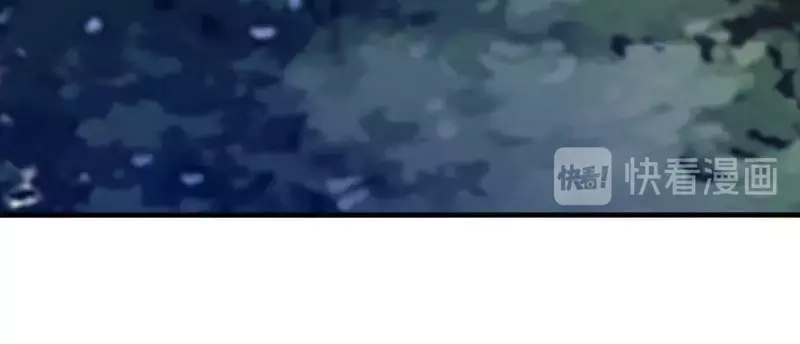 《老婆大人有点冷》第91话 你会一直在我身边吧 第60页