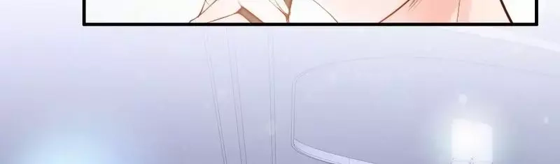 《老婆大人有点冷》第92话 我会让你们付出代价 第45页