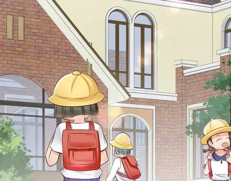 《老婆大人有点冷》第92话 我会让你们付出代价 第68页