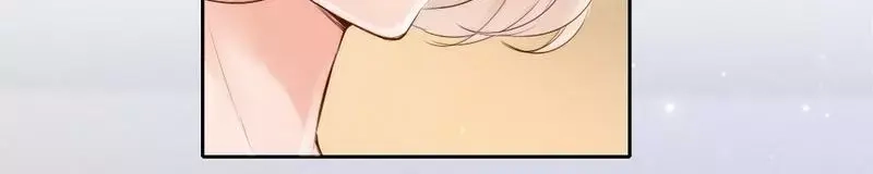 《老婆大人有点冷》第92话 我会让你们付出代价 第76页