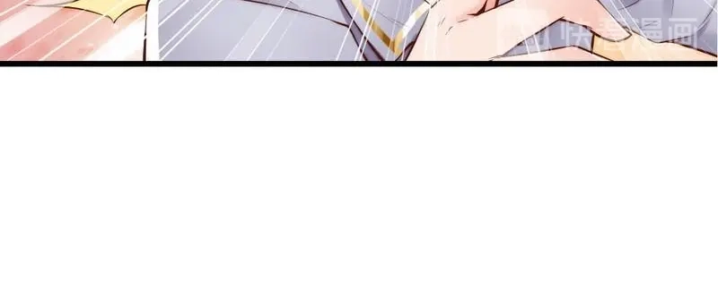 《老婆大人有点冷》第93话 背叛的陷阱 第34页