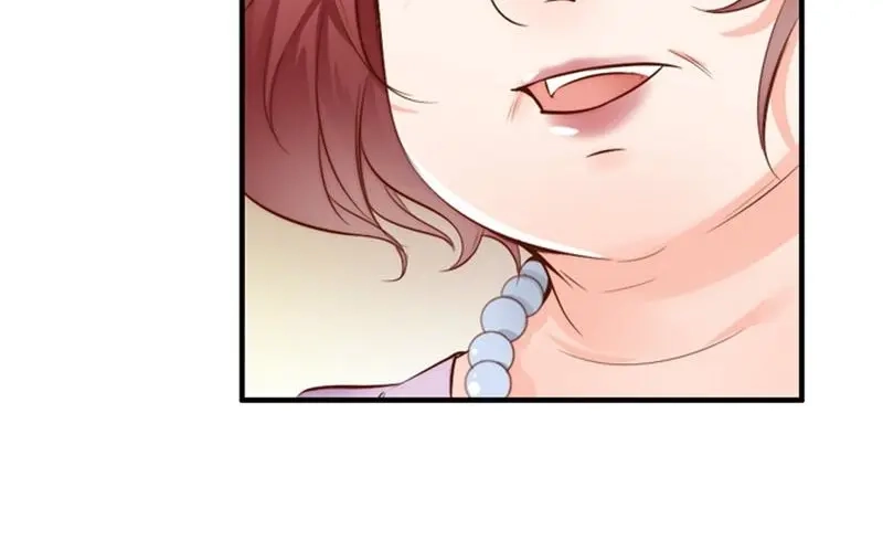 《老婆大人有点冷》第93话 背叛的陷阱 第15页