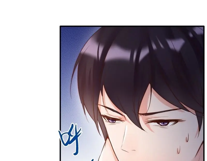《老婆大人有点冷》第93话 背叛的陷阱 第29页