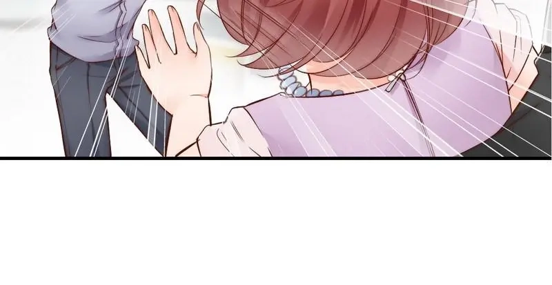 《老婆大人有点冷》第93话 背叛的陷阱 第26页