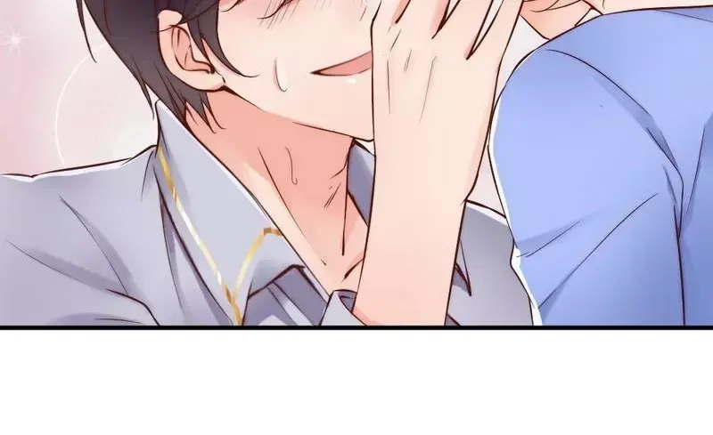 《老婆大人有点冷》第94话 妻从天降 第72页