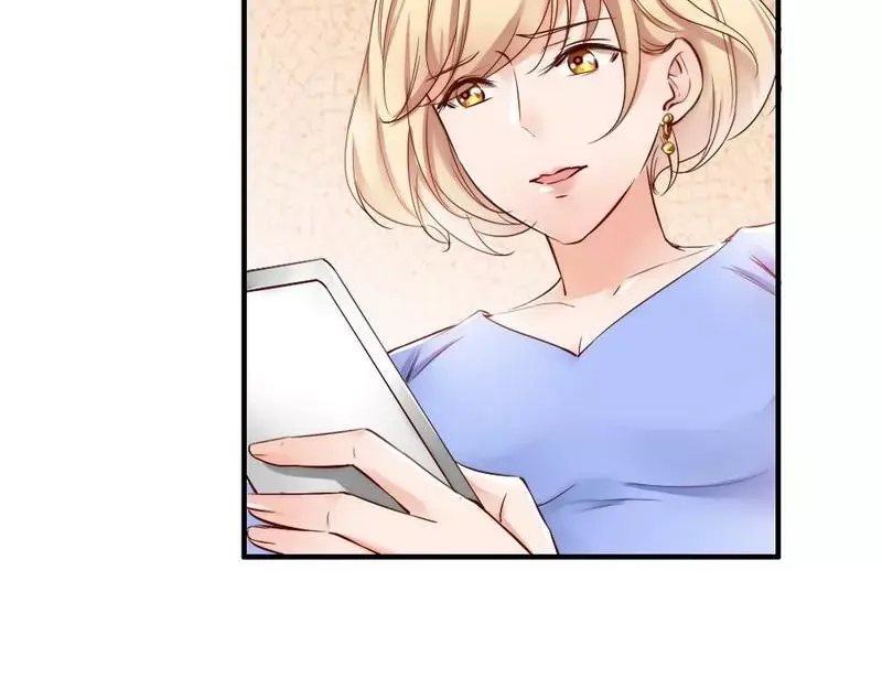 《老婆大人有点冷》第94话 妻从天降 第15页